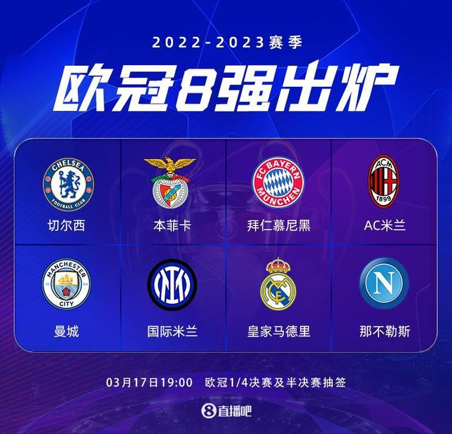 分的战术准 分的战术准